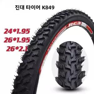 켄다 산악 자전거 외부 타이어 내마모성 24인치 26인치 자전거 라이딩 장비 액세서리 MTB 외부 벨트 타이어