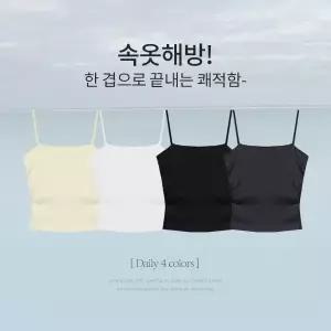 핫핑 [속옷해방/물방울패드/허리보정핏] 이지업 캡내장 크롭 사이드셔링 끈나시