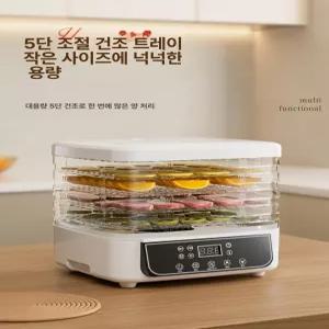 77ang 가정용식품건조기 야채 건조기계 음식건조기