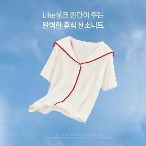 [핫핑](센텀시티점)[산소니트][쿨링리오셀/쾌적함] 체루 배색 세일러 카라넥 반팔 니트가디건(44~100) P...