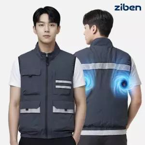 지벤 여름 작업 선풍기 조끼 윈드 쿨링 냉감 시원한조끼 ZB-V2624 배터리포함