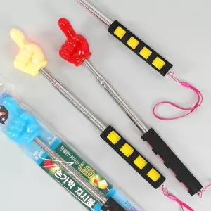 LED 손가락 지시봉 3000 랜덤 (282)