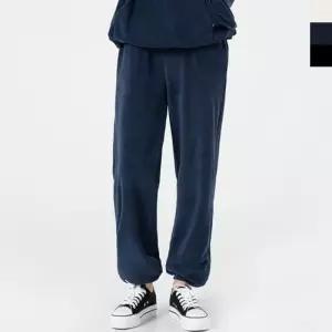 [라일리여성의류] Rly 뽀글이 조거팬츠 여성하의 트레이닝바지 후리스 바
