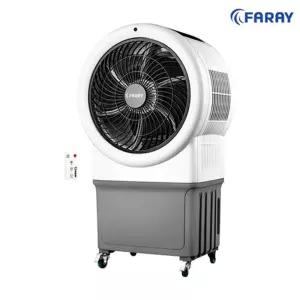 화레이 360도 회전그릴 대형 냉풍기 FK-W8800 이동식 냉방기 얼음선풍기 산업용 매장용