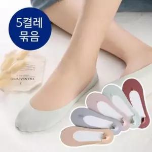 가을양말 여자 스타킹덧신 벗겨지지않는 덧신선물 페이크삭스