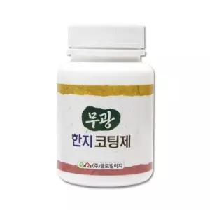 [룽스_66]공예재료 부자재마감 만들기 설날 민속 200ml