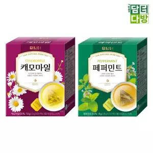 담터 캐모마일 + 페퍼민트 허브차 10티백/세트/선물용/차/사무실/티백/탕비실/부모님/꽃/말린/티/가정용