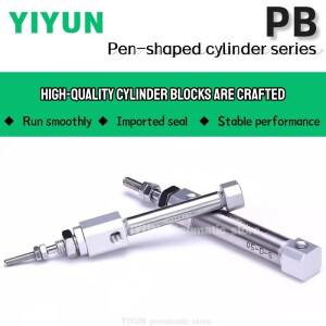 PB4 PB6 PB10 PB16X5SCB X10X15X20X25X30X35X40X45X50X75X100X125X150X175X200X300SCB YIYUN 펜형 미니 소