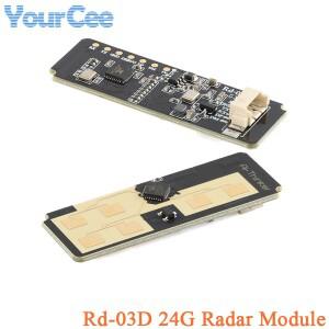 5피스/1pc Rd-03D 24GHZ 다중 대상 인간 모션 궤도 위치 추적 레이더 모듈 PCB 안테나