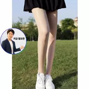 지금 필요한 보정 골프 압박 기능성 살스 압박킹