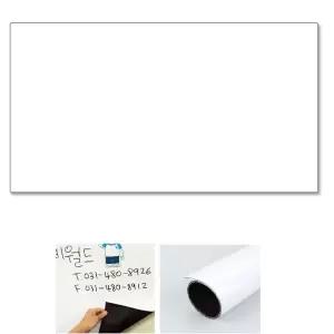 간편 이동 탈부착 고무자석 황이트보드 90cm 랙부착 간편휴대 추천 유치원 생각나눔 인기