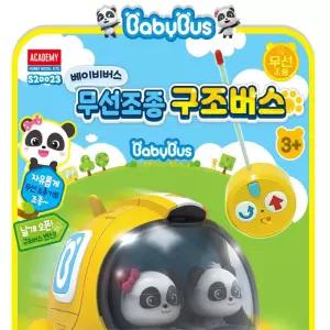 3세유아 집중력발달 무선조종 동요 자동차 크리스마스 소근육장난감 아이방 키즈카페