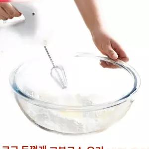 주방 투명 그릇 초대형 대형 샐러드볼 뚜껑 믹싱 접시 용기