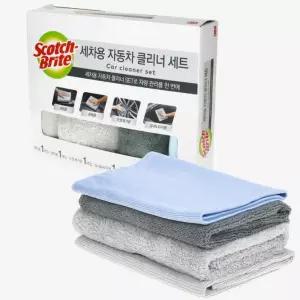 광택 오염제거 실내유리용 세차수건 세트 자동차걸레
