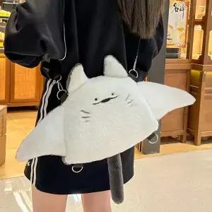 만타레이 플러시 백팩 귀여운 푹신한 동물 숄더 크로스바디 백 캐주얼 스쿨백 여성용 선물