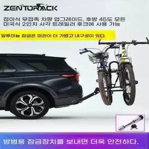 최강 견인 히치형 자전거 히치 트레일러