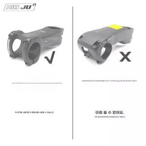 FSA 스템 SMR 홀더 NS 성인용 자전거 70mm 남녀공용