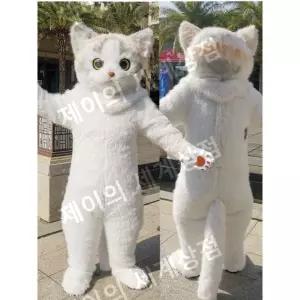 고양이 퍼슈트 행사 의상 인형탈 전신 동물옷 동물 프레