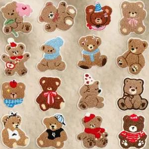 곰돌이 와펜 수예용품 패치 자수 패브릭 DIY DD