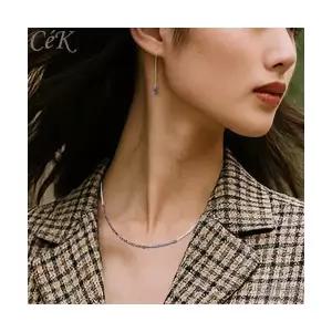 클루아조네 주얼리 세트 천연 젬스톤 믹스 목걸이 탄자나이트 롱 드롭 귀걸이 CeK 4107GSM