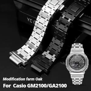 호환용 카시오 G-Shock 지샥 팜 오크 시계 밴드 금속 수정 GM2100 GA2100 Ga2110 팔찌 스테인레스 스틸 시
