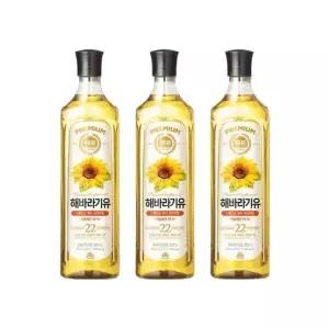 사조해표 해바라기유 오일 기름 900ml 3병