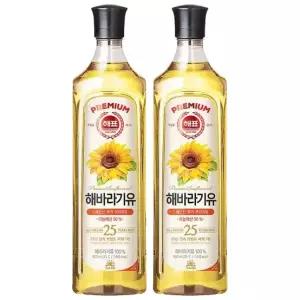 해표 해바라기유 900ml 2개