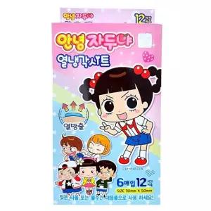 안녕자두야 열냉각시트 6매