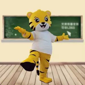 코스튬 무술인형복 행사 할로윈 의상 무대 인형탈 호랑이 귀여운 연극 촬영 축제 파티