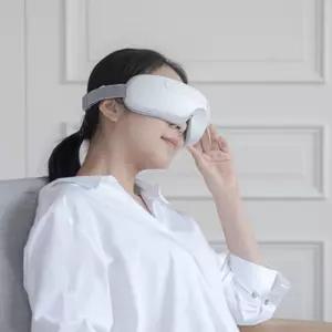 충전식 휴대용 진동 안대 전기 온열 무선 눈마사지 짬질기 안마기 용마사지 용안마기