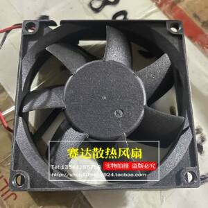 ADDA AD0812HBC71GP 8020 12V0.34A 볼 베어링 서버 음소거 냉각 팬