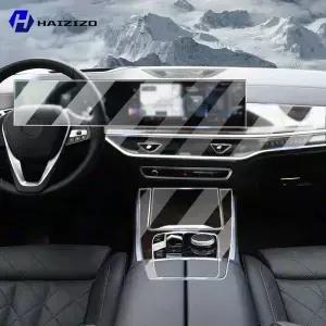 BMW X5 G05 20232025 자동차 내부 센터 콘솔 보호 스티커 LCD 디스플레이 무광 T 필름 개조