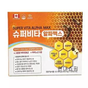 슈퍼비타 알파맥스 240정 슈퍼비타알파맥스