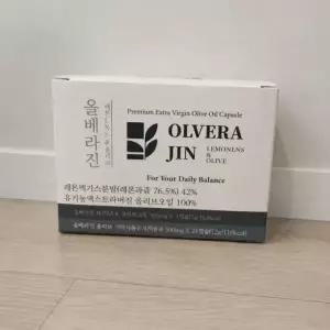올베라진 셀리트 1% 프리미엄 내돈내산 올리브캡슐 레몬정1박스