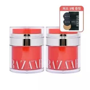 뷰티톤업 하퍼스바자 멜라토닝 글로우 올인원 크림 55g 2개 안티에이징 주름개선 탄력강화정품 퍼프 3매
