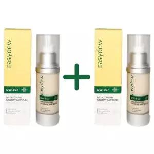 뷰티톤업 1 안티에이징 주름개선 탄력강화1 이지듀 대웅제약 앰플 한가인 픽 총 30ml