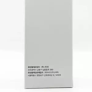 뷰티톤업 아이다 울트라 배리어 앰플 크림 50ml(SH)