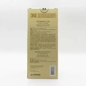 뷰티톤업 원진이펙트 멜라리스 크림 80g 안티에이징 주름개선 탄력강화 20g 워터 글로우 x2SET(SH)