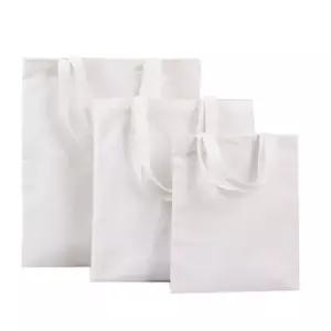 무지 캔버스 에코백 DIY 커스텀 천 가방 캔버스백 미니에코백 캔버스가방 무지에코백