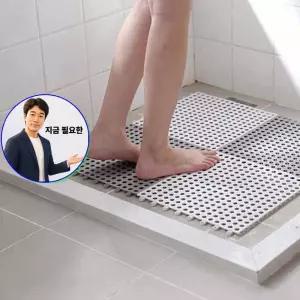지금 필요한 조립식 바닥 매트 건식 블록 조립식바닥재 미끄럼 욕실 화장실