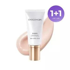 수분보충 [1안티에이징 주름개선 탄력강화 1][미샤/초공진] 설본 진 톤업 선크림 50ml