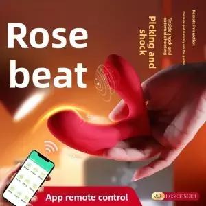 로즈 핑거 세트 진동 비트 원격 제어 APP 침묵 소프트 다기능 여성 성인 도구 를위한