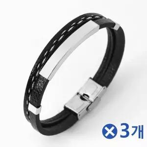 TBZ 레이어드 더블 가죽팔찌 실버x3개 심플가죽팔찌 커플팔찌 심플팔찌 특별한생일선물