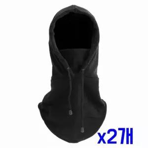 TBZ 방한 후드 올인원 간편 넥워머 블랙) x2개 목토시 겨울방한용품 넥워머목토시