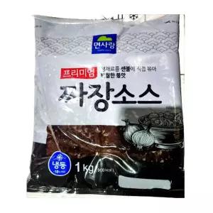 DR 짜장소스 면사랑 냉동 1kg 10개 냉동짜장소스