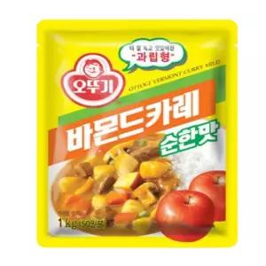 루리점빵 바몬드 카레 순한맛 1kg 커리파우더 카레만들기