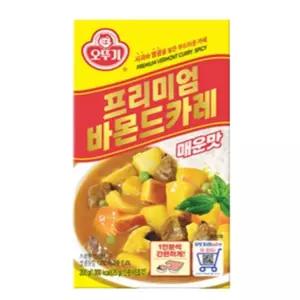 루리노트 바몬드 고형 카레 매운맛 200gx4개 자취생요리