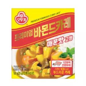 루리노트 바몬드 고형 카레 매운맛 100gx3개 커리파우더 간편식 간편식사