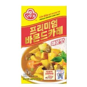 무아점빵 카레라이스 커리파우더 간편식사 바몬드 고형 카레 매운맛 200gx4개
