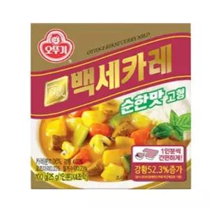 무아점빵 밥소스 오뚜기카레 백세카레 고형 순한맛 100gX3개